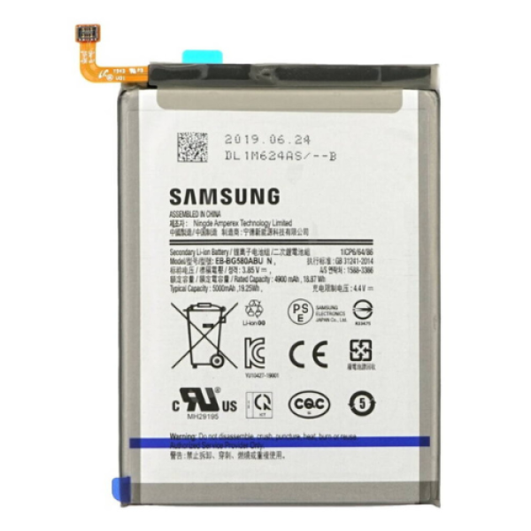 BATTERIE SAMSUNG M20 ORIGINAL